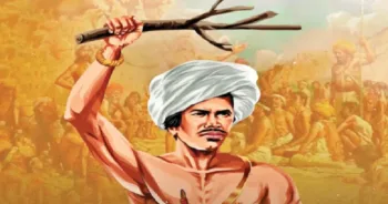 भगवान बिरसा मुंडा