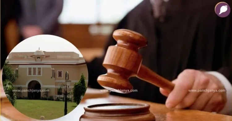 Patiala House court orders attachment of Bikaner House