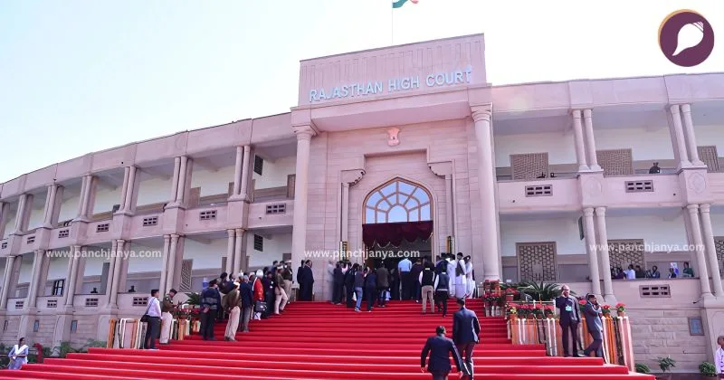 rajasthan high court sc st act verdict