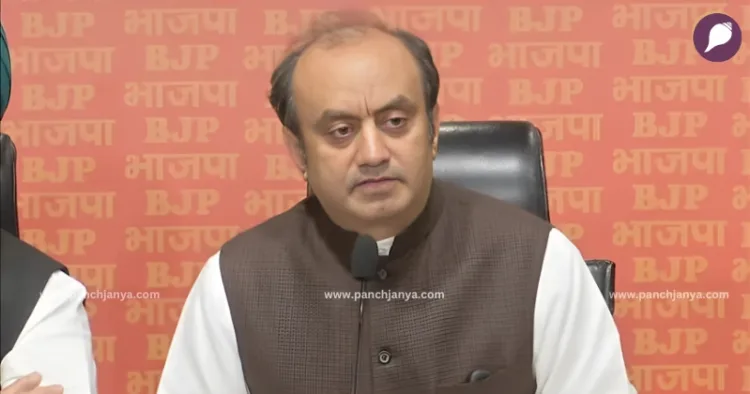 Sudhanshu Trivedi