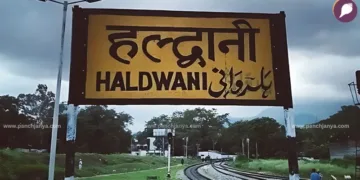 हल्द्वानी बनभूलपुरा रेलवे अतिक्रमण प्रकरण में जिला प्रशासन ने शुरू करवाया सर्वे