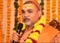 Swami Avimukteshwaranand Saraswati spoke about Gyanvapi Ghar Wapsi And waqf board