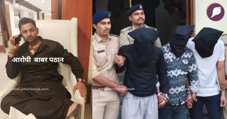 Tapan Parmar killer Babar Pathan arrested