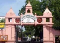 Uttar Pradesh Waqf board claims on Varanasi Udai Pratap College