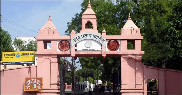 Uttar Pradesh Waqf board claims on Varanasi Udai Pratap College