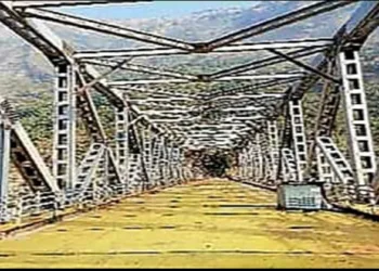 Uttarakhand Asian bridge