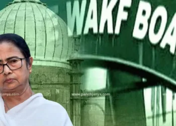 Wakf Bill of West Bengal Government