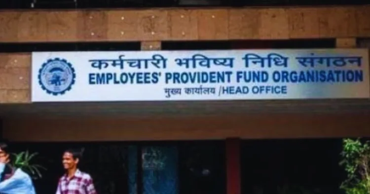 EPFO