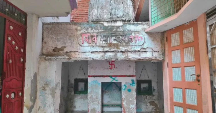 मुजफ्फरनगर में 54 साल पुराना शिव मंदिर मिला