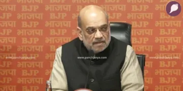 Amit Shah