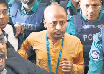 संत चिन्मय ब्रह्मचारी को बांग्लादेश में किया गया है गिरफ्तार