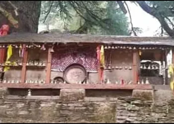 Latu temple kapat