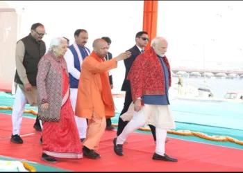 PM Narendra Modi In Prayagraj