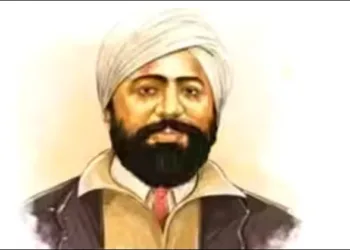 Sardar Udham Singh Birth Aniversary