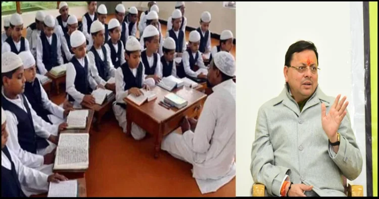 Uttarakhand Illegal Madarsa