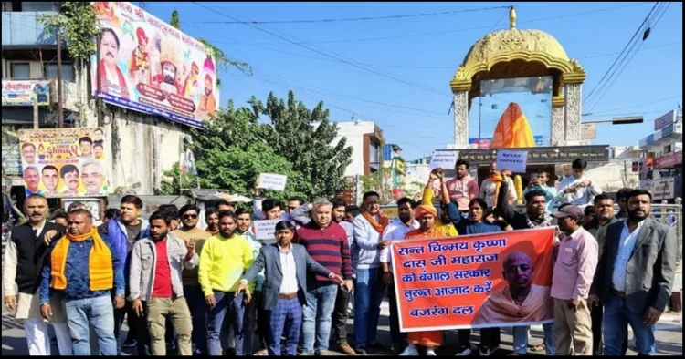 Uttarakhand protest by VHP to release Bangladesh ISKCON priest Chinamoy Krashna Prabhu