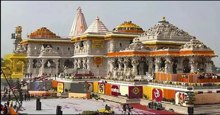 Ayodhya Ram Mandir Aniversary