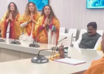 इटली से आई तीन महिलाओं ने सुनाई रामायण की चौपाई