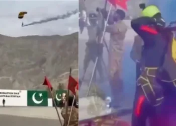 Pakistan Viral Video