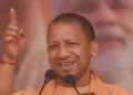 CM Yogi Adityanath