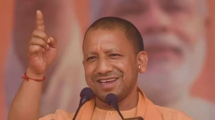 CM Yogi Adityanath