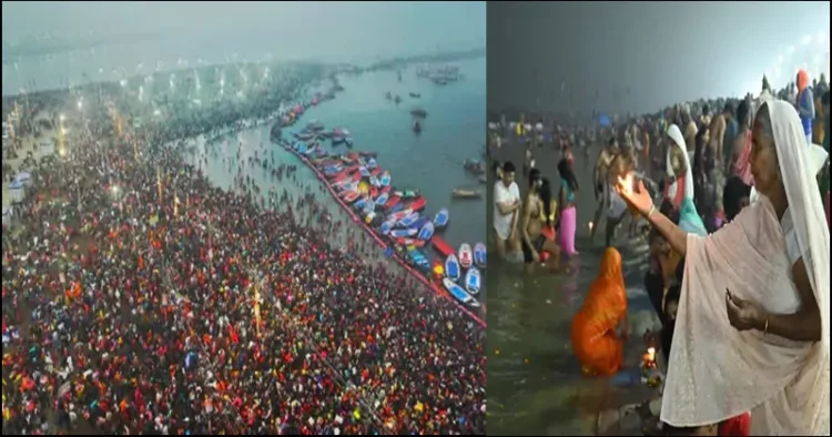 Prayagraj Mahakumbh start