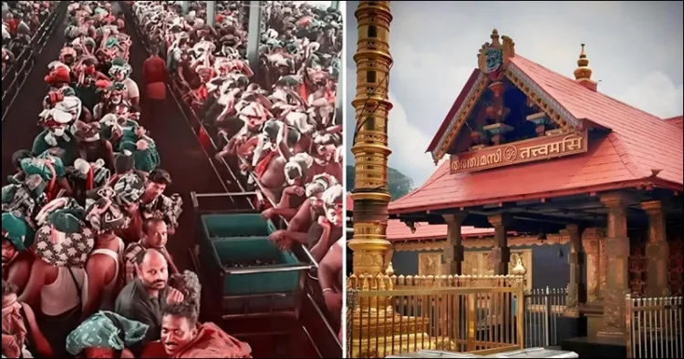 Sabrimala temple