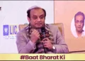 Sudhanchu Trivedi On bat bharat ki