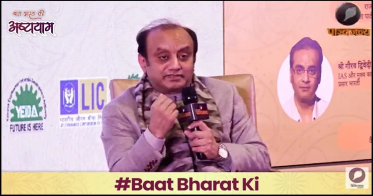 Sudhanchu Trivedi On bat bharat ki