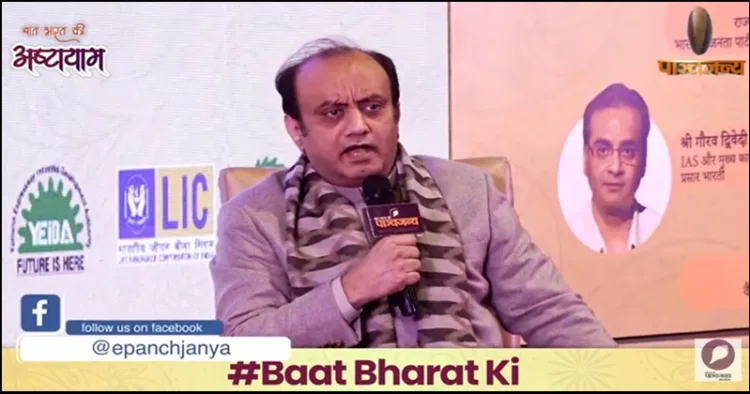 Sudhanshu Trivedi on Batenge toh katenge