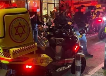 terror Attack in Israel