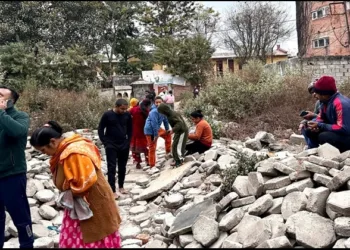 Tibet Earthquake