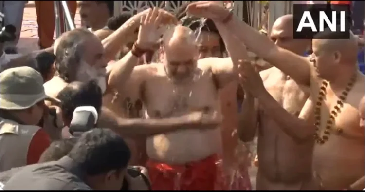 Union Home minister Amit Shah holy dip in Mahakumbh