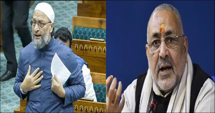 Asduddin Owaisi Giriraj Singh waqf amendment act