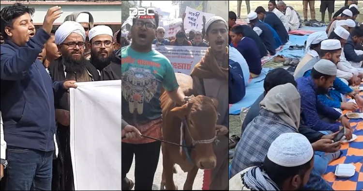 Bangladesh Jamat E Islami cut a cow for indias hate