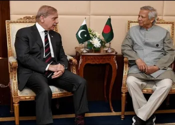 Bangladesh Pakistan close ties