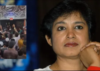 Bangladesh sabyasachi Publication attacked for selling Taslima Nasreens book