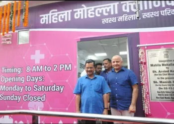 Center to change Mohalla Clinic into Arogya Mandir