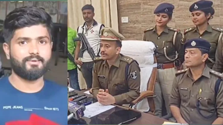 मुख्य आरोपी आफताब और प्रेस वार्ता करते पुलिस अधीक्षक कार्तिकेय शर्मा