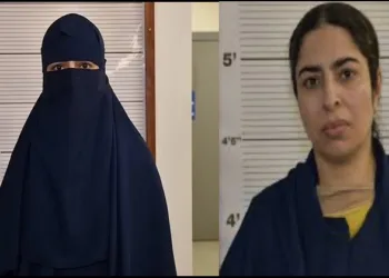 Islamic state burqa britain