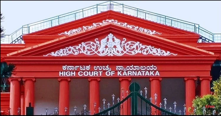 Karnataka High court Raises question on Waqf board power