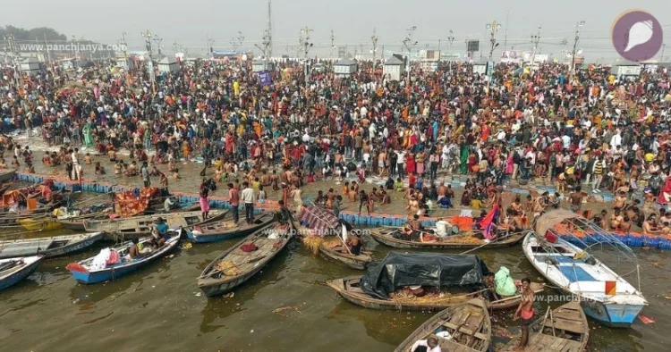 Mahakumbh-2024 Basant panchami