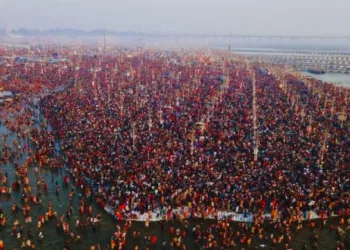 Maha Kumbh 2025