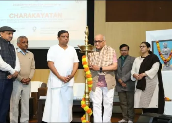 Patanjali Ayurveda charkayatan program Acharya balkrishna