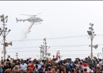 Prayagraj Mahakumbh