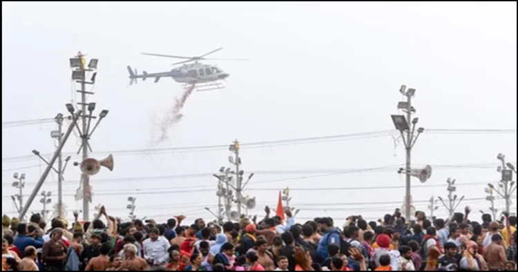 Prayagraj Mahakumbh