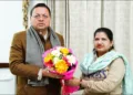 Saira bano tripple talaq victim meets CM pushkar Singh dhami