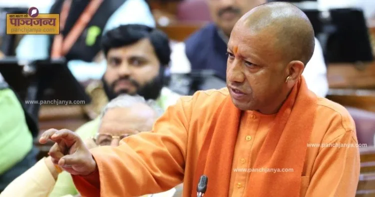 CM Yogi Aadityanath UP Budget Sanatan Dharama