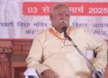 RSS dr Mohan Bhagwat