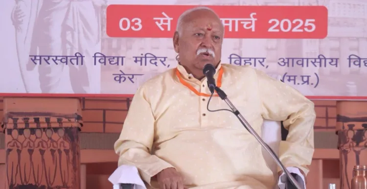 RSS dr Mohan Bhagwat